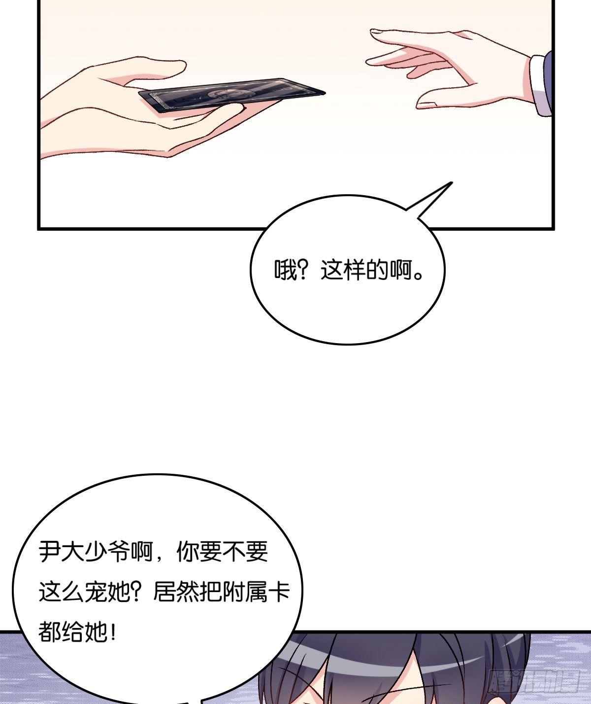 046-第47话