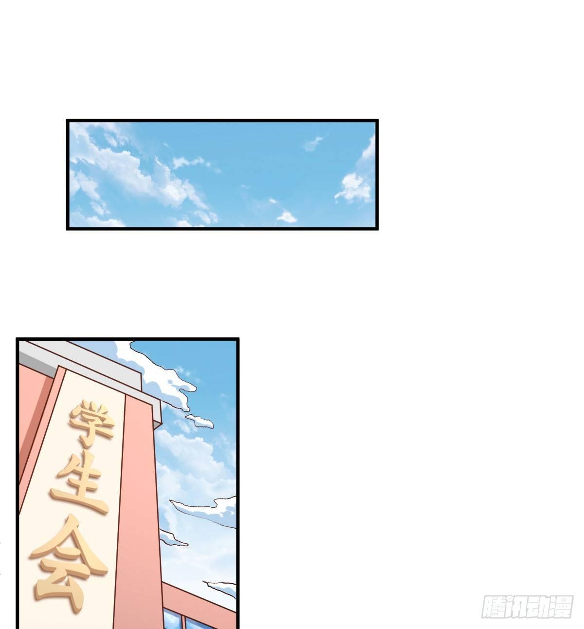 046-第47话