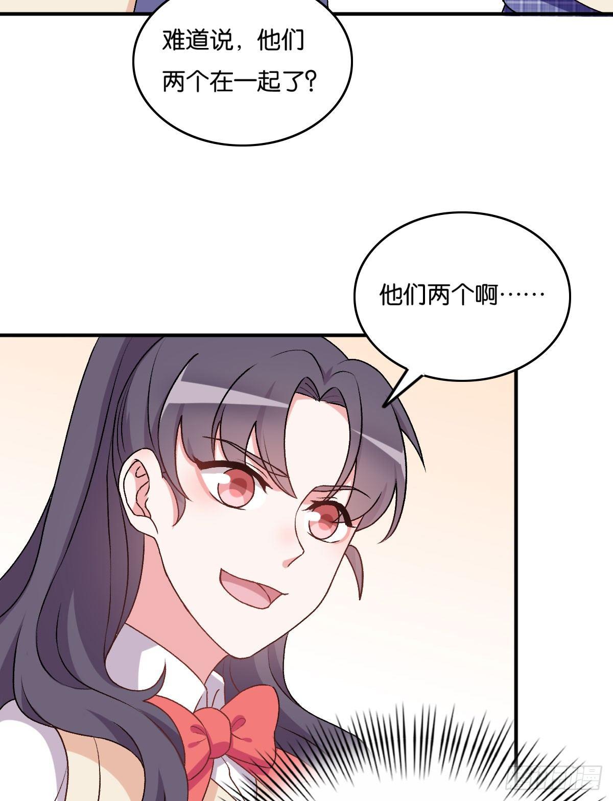 046-第47话