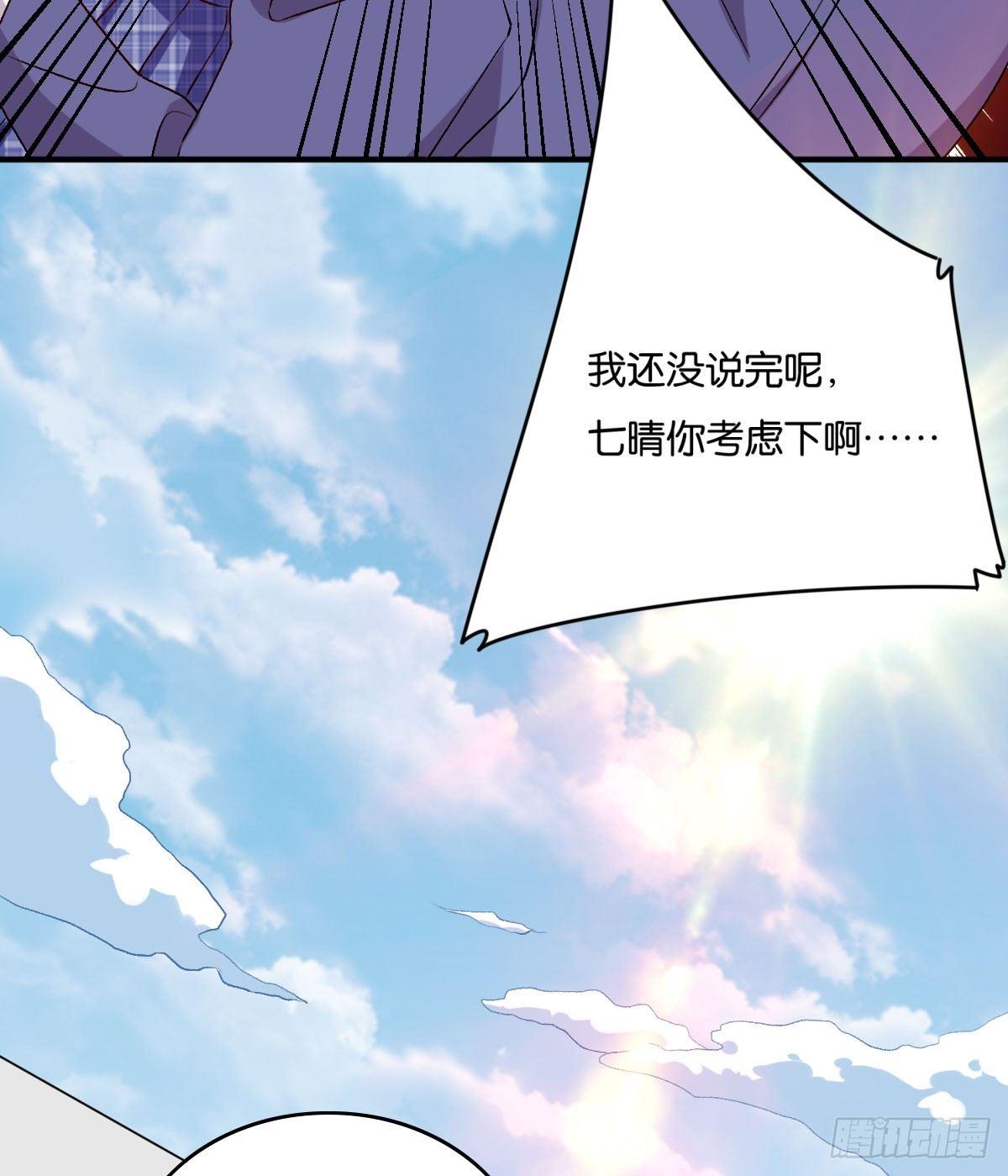046-第47话