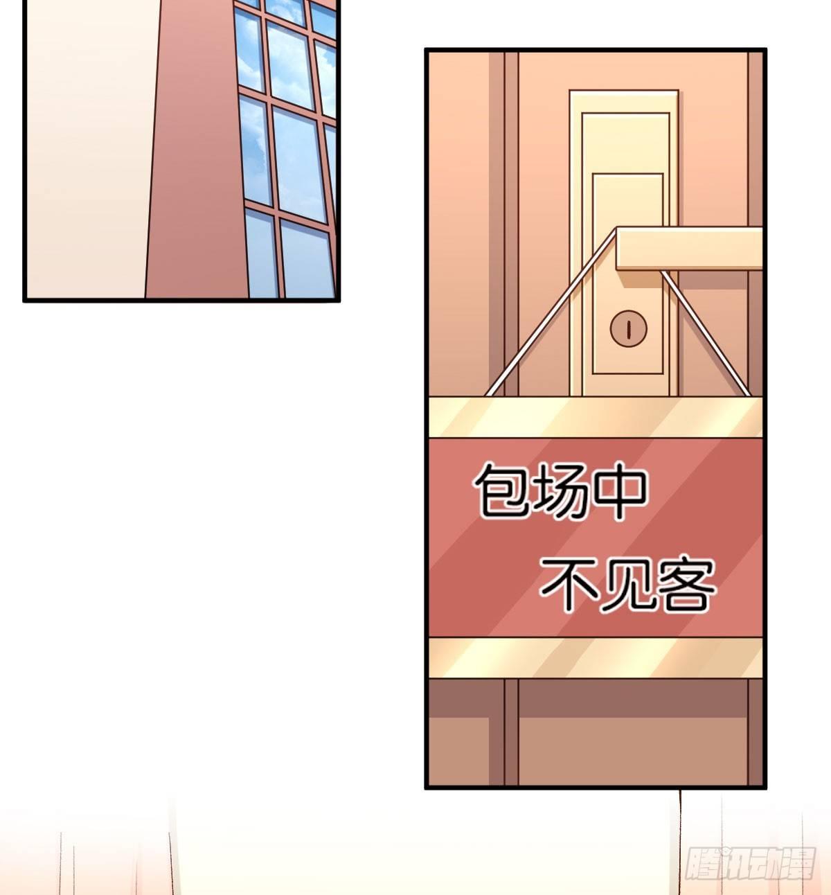 046-第47话