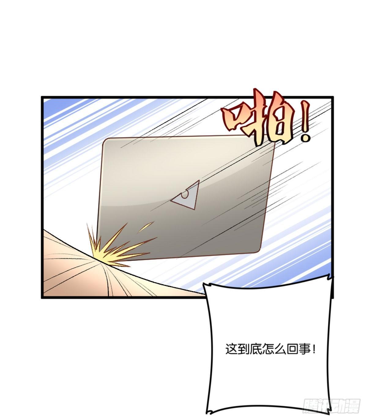 046-第47话