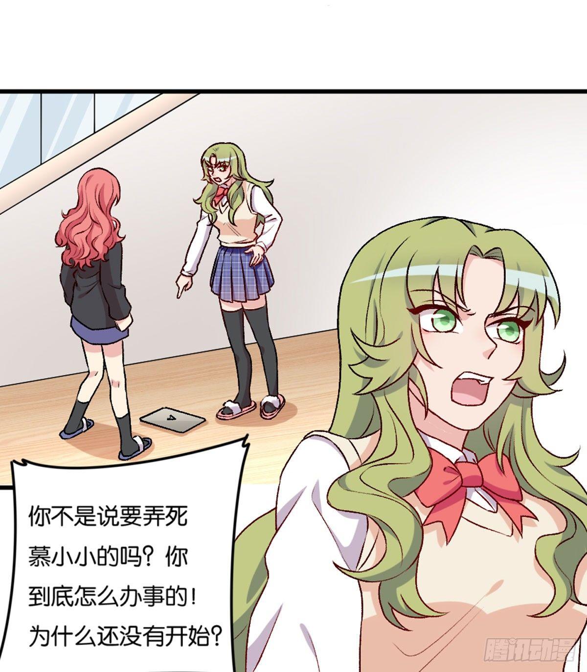 046-第47话