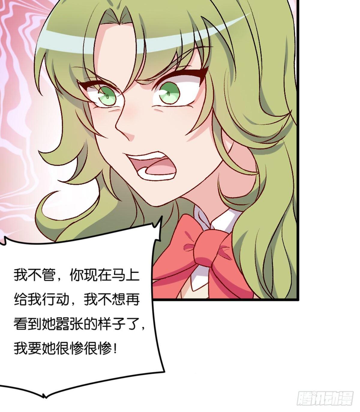 046-第47话