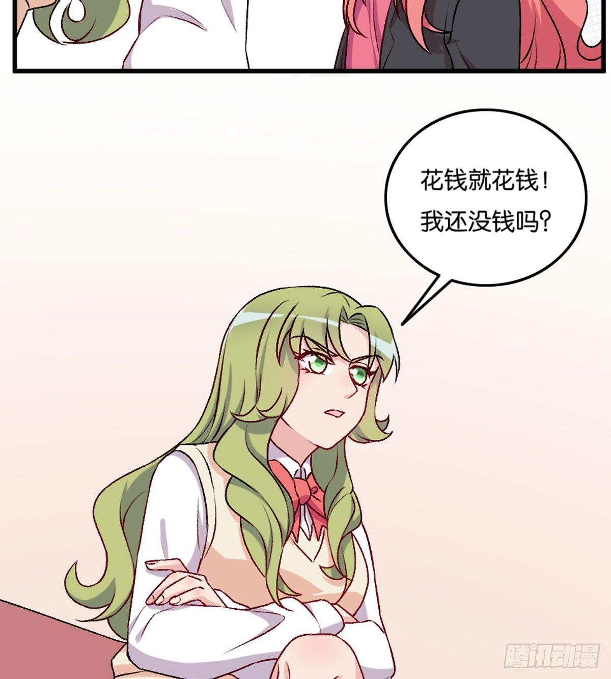 046-第47话