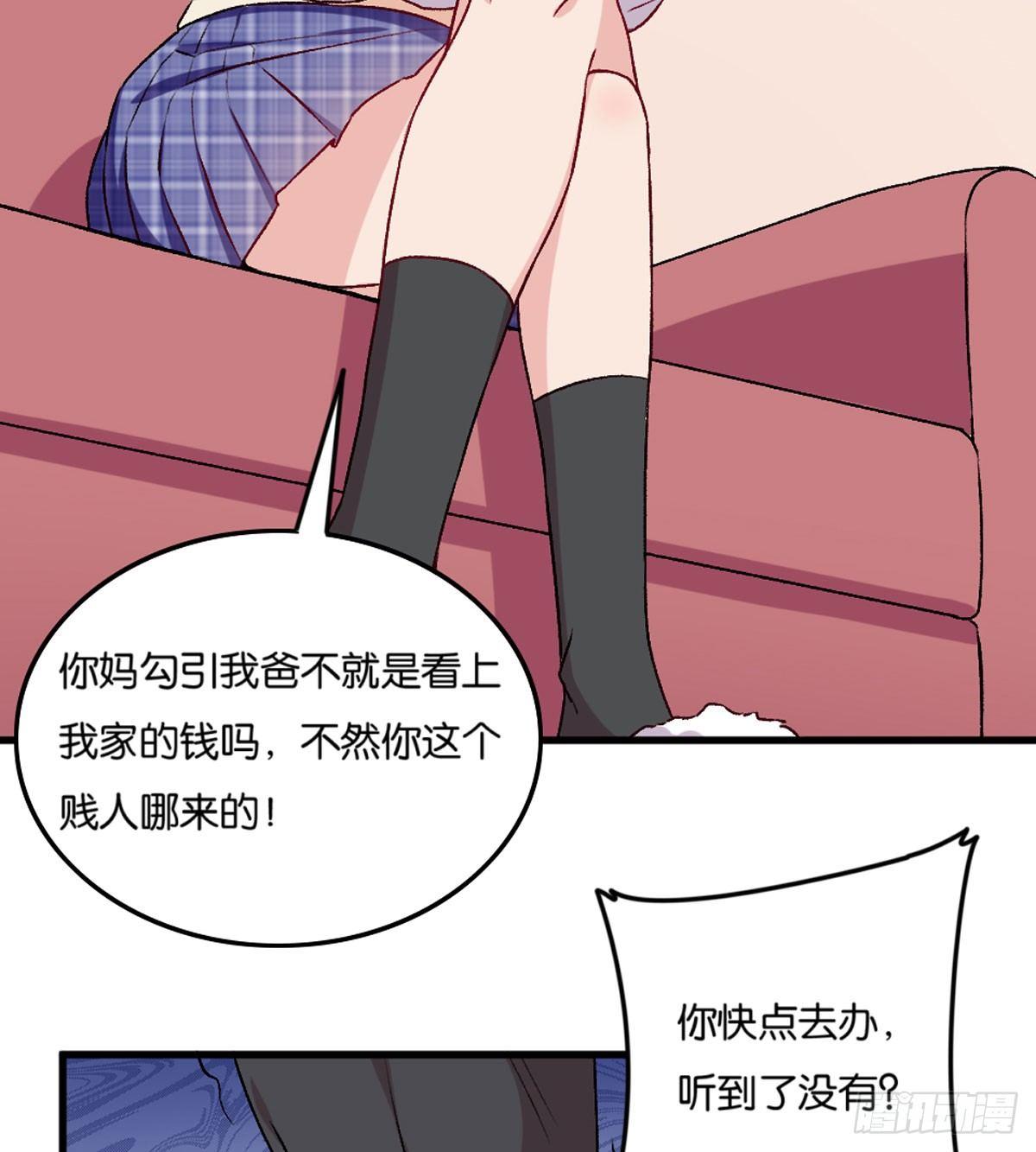 046-第47话