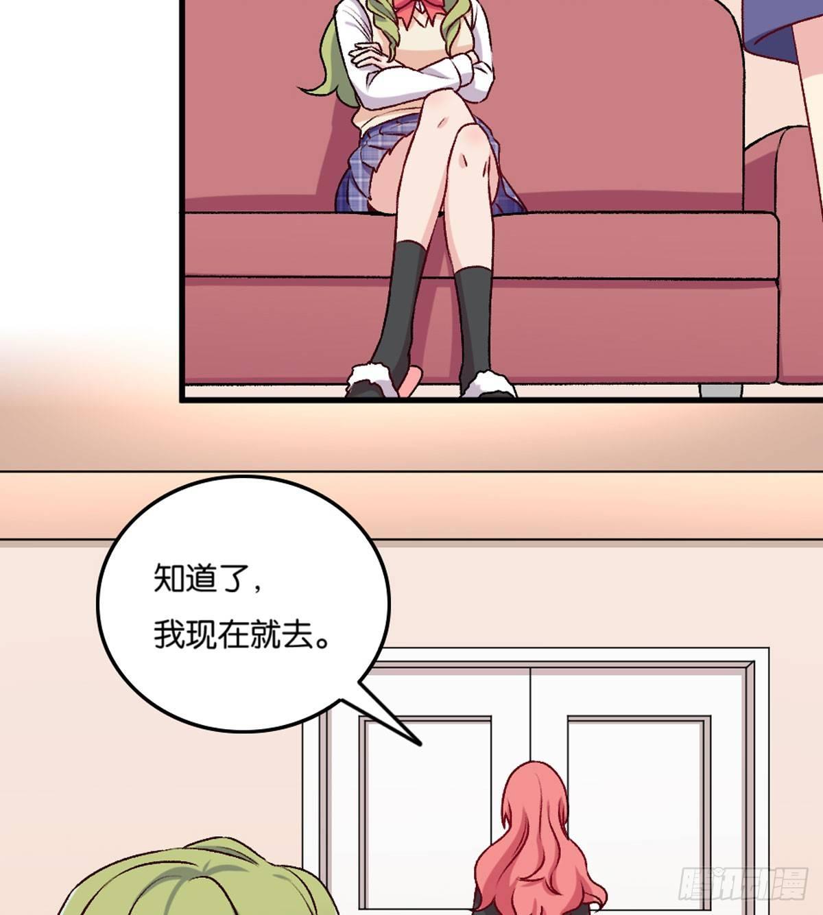 046-第47话