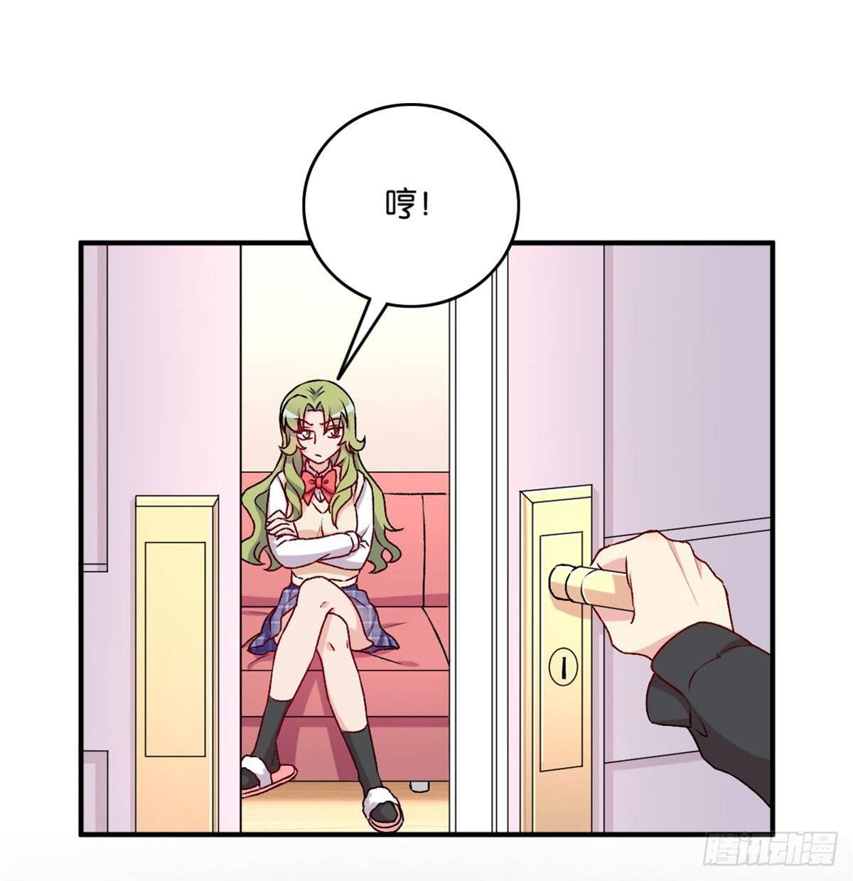 046-第47话
