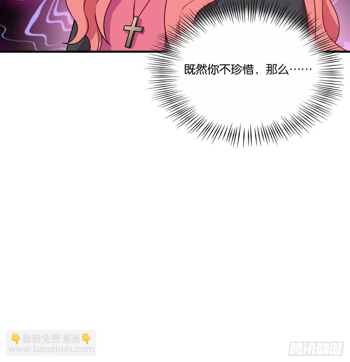 046-第47话