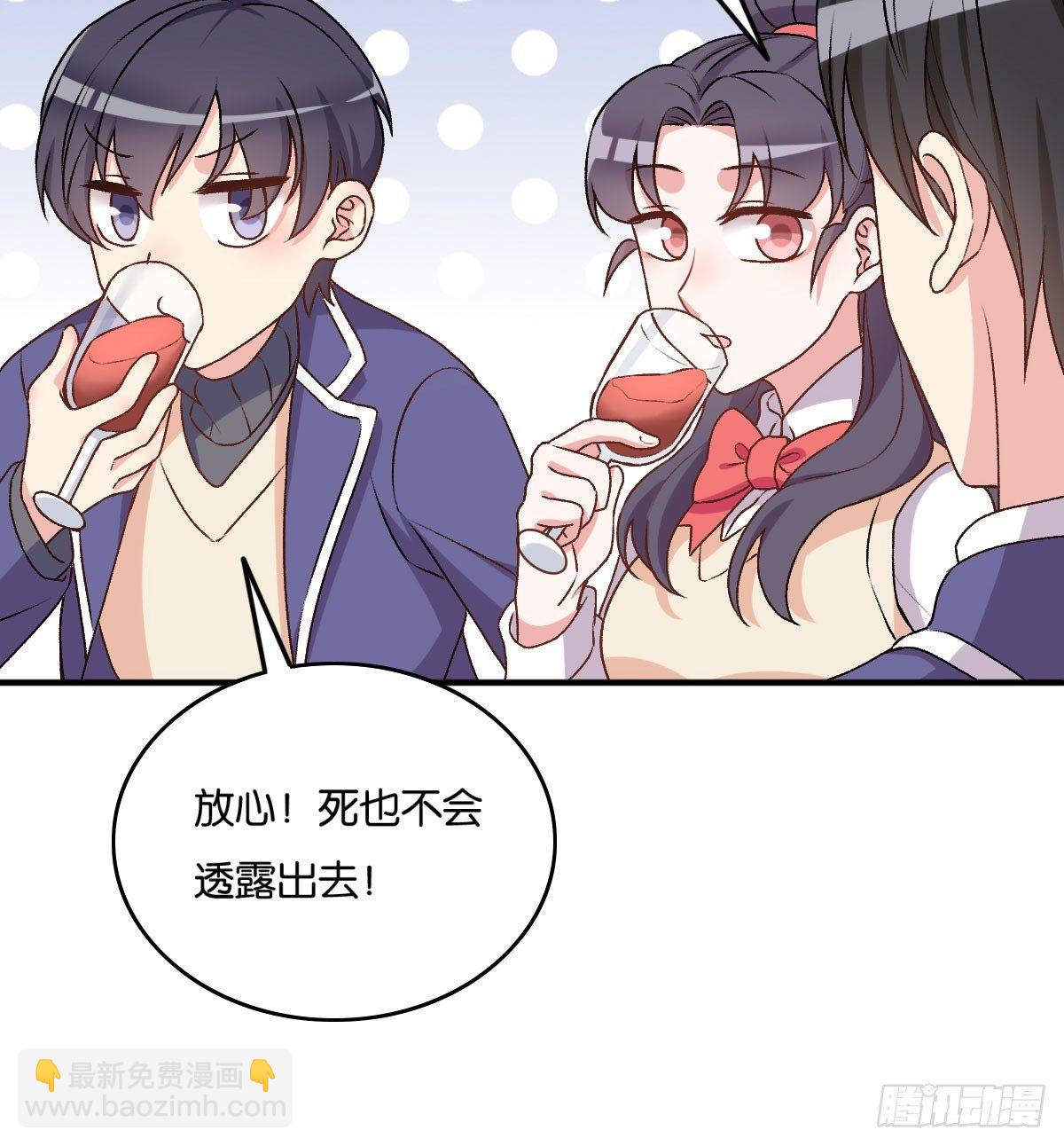 046-第47话