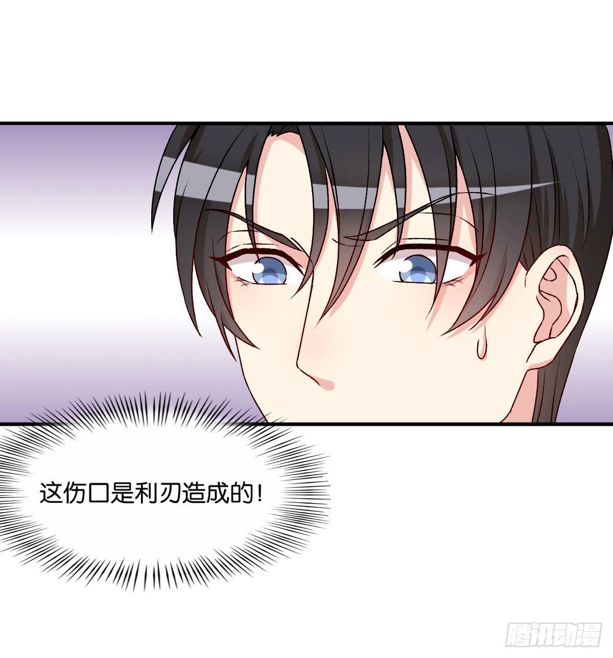 048(1/2)-第49话