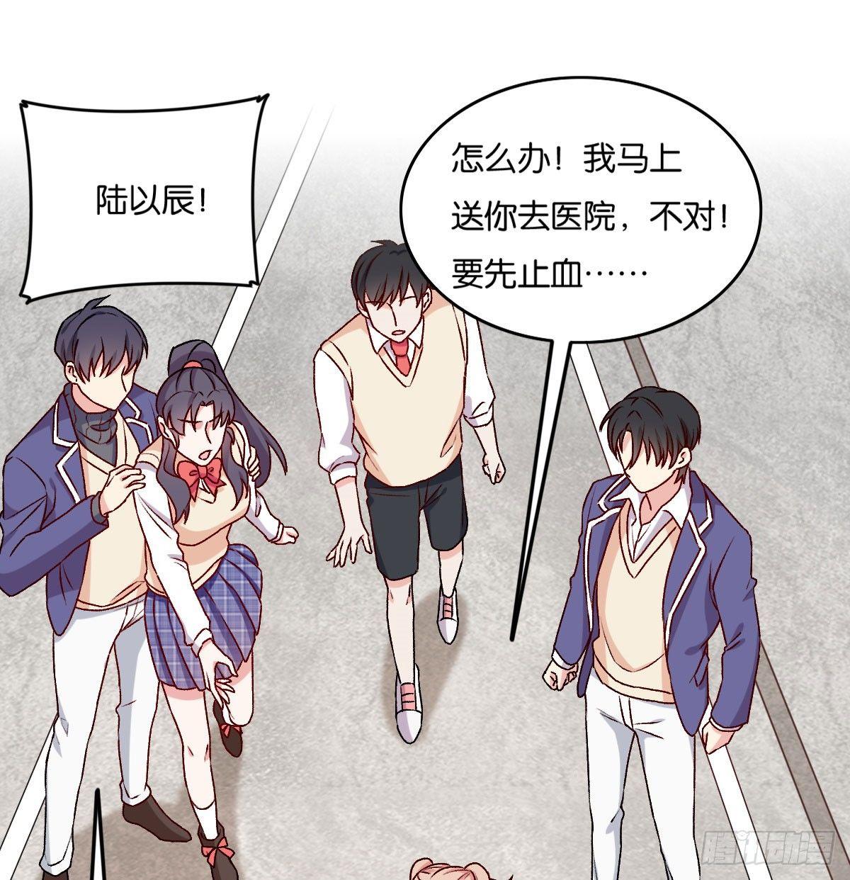 048(1/2)-第49话