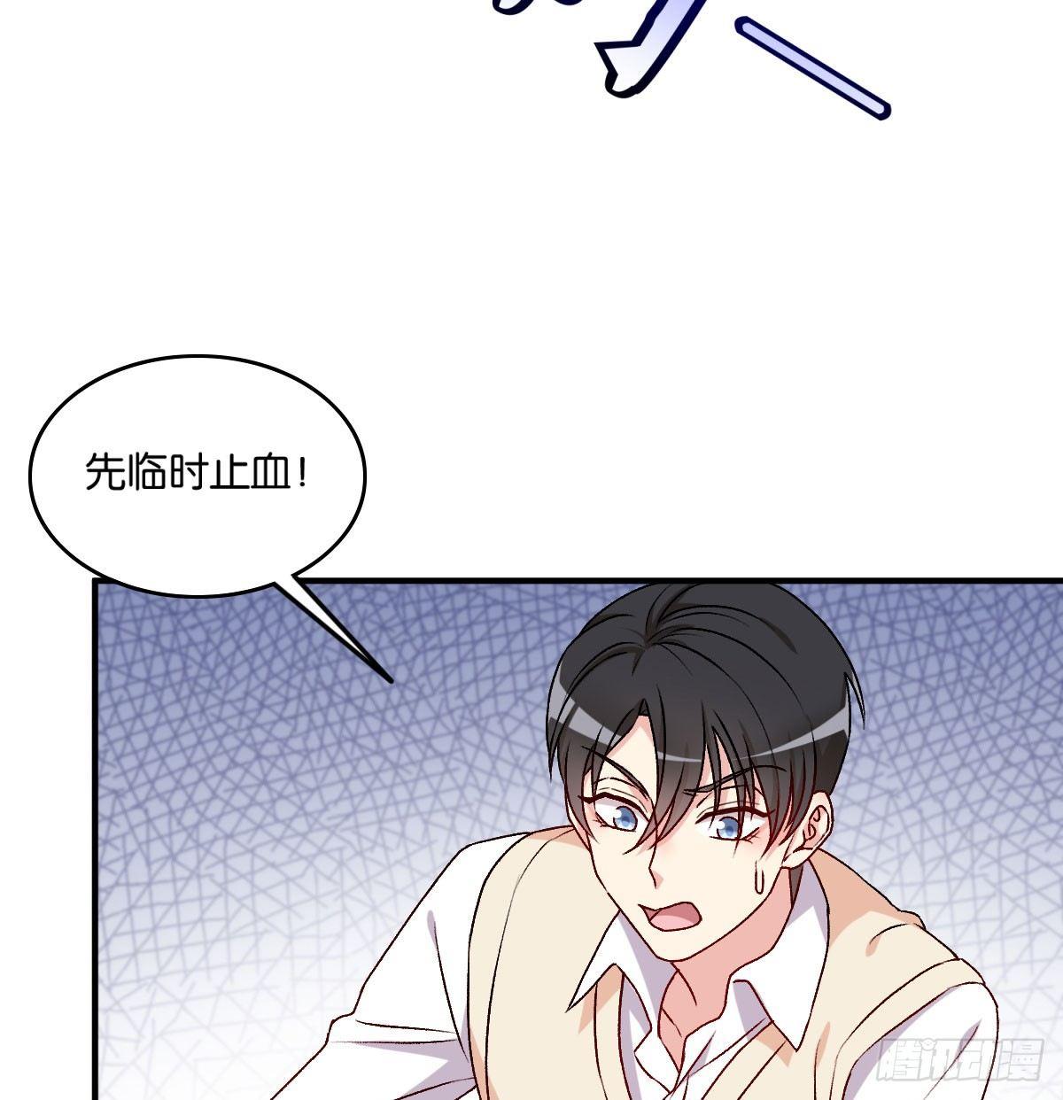 048(1/2)-第49话