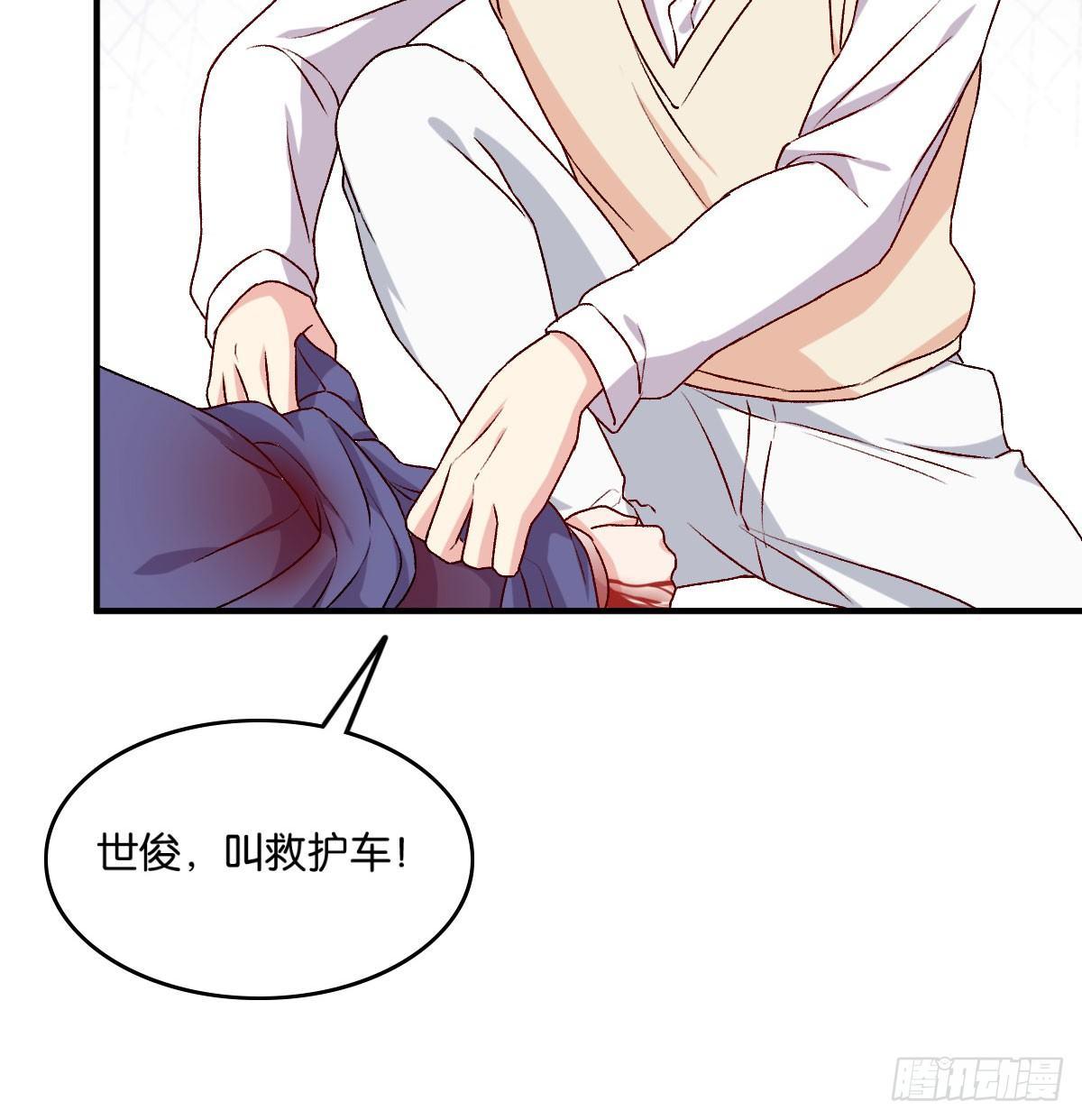 048(1/2)-第49话