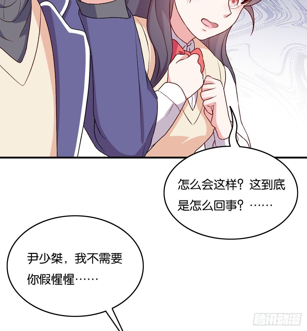 048(1/2)-第49话