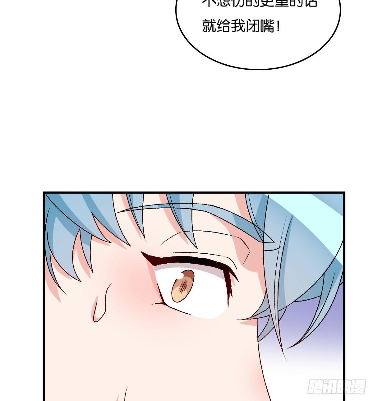 048(1/2)-第49话