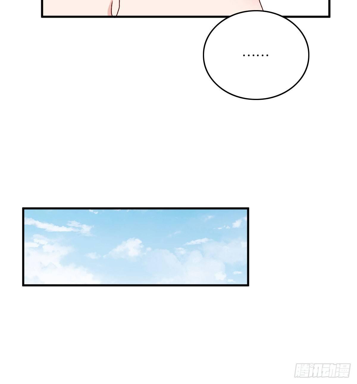 048(1/2)-第49话