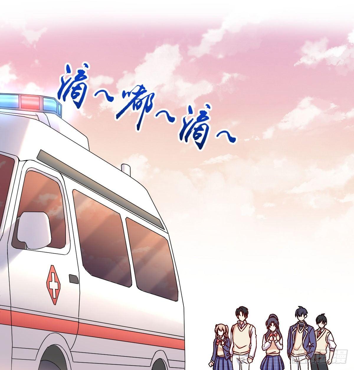 048(1/2)-第49话