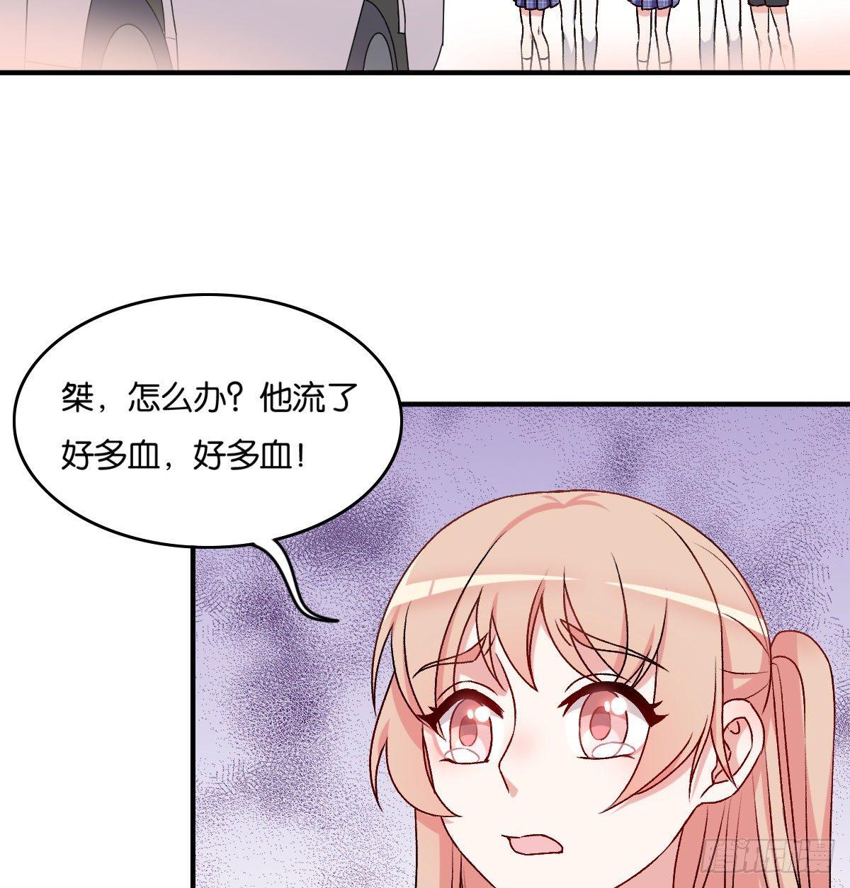 048(1/2)-第49话