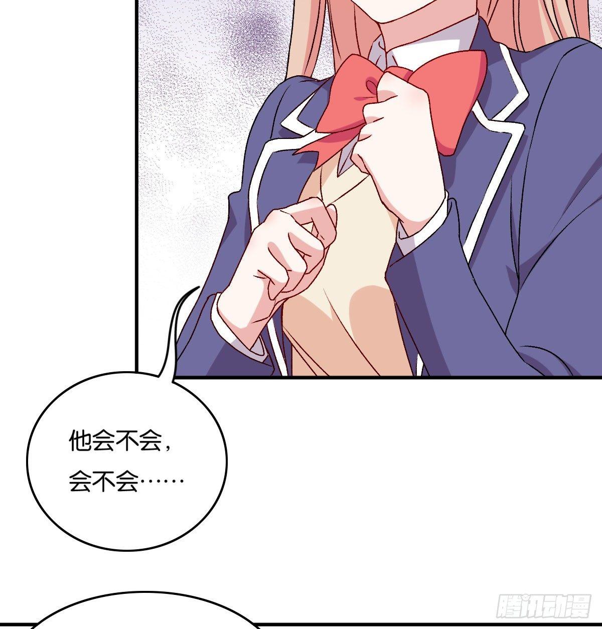 048(1/2)-第49话