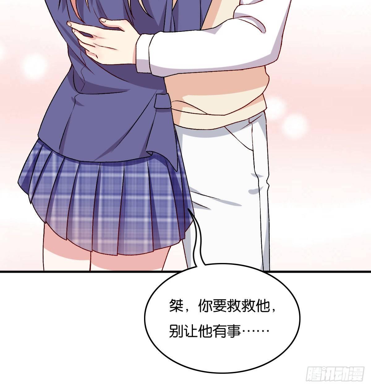 048(1/2)-第49话
