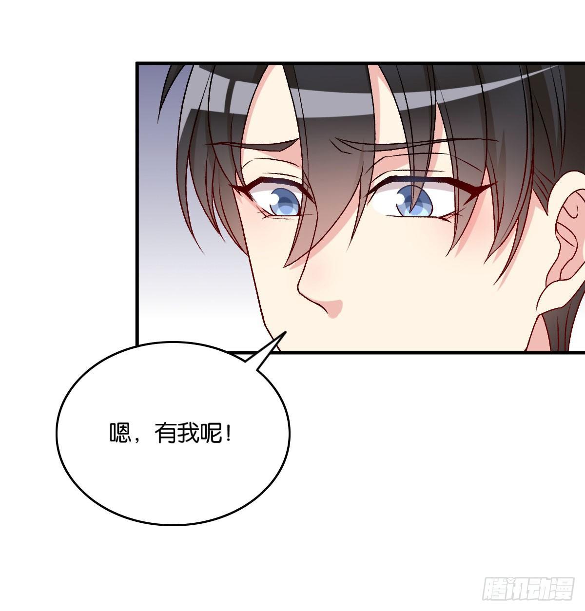048(1/2)-第49话