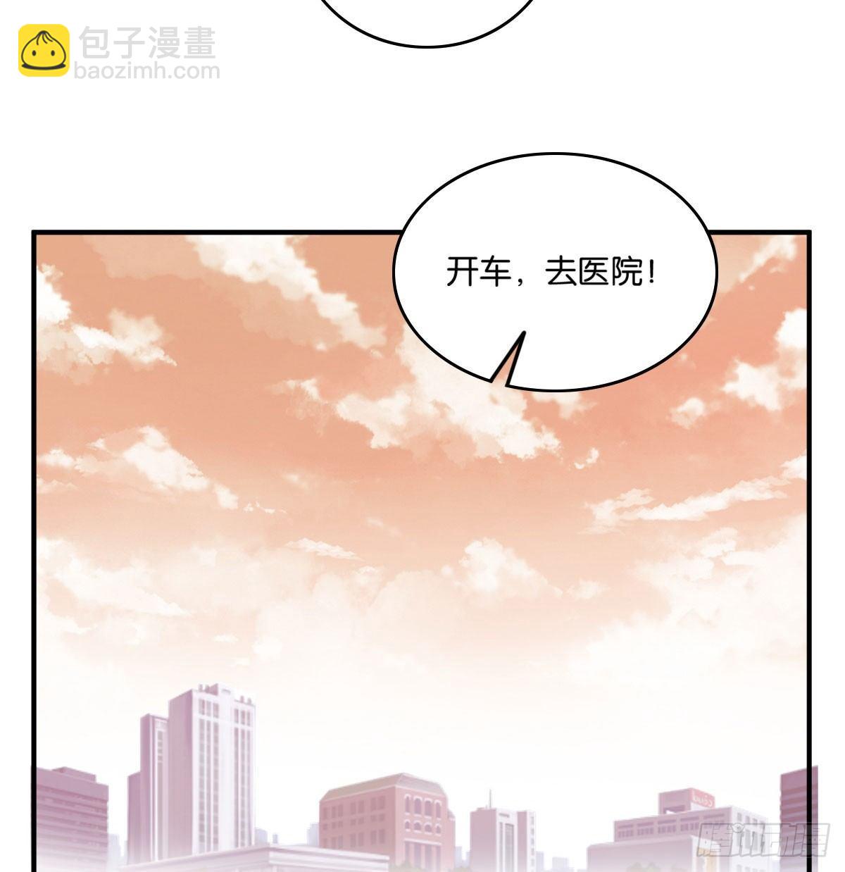048(1/2)-第49话