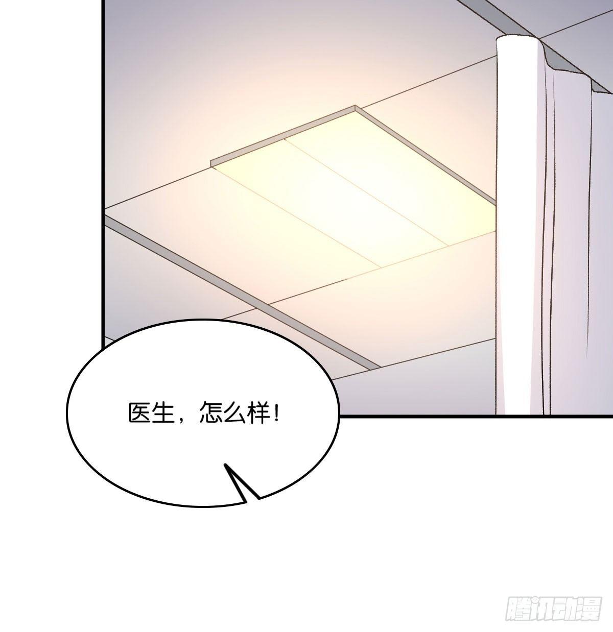 048(1/2)-第49话