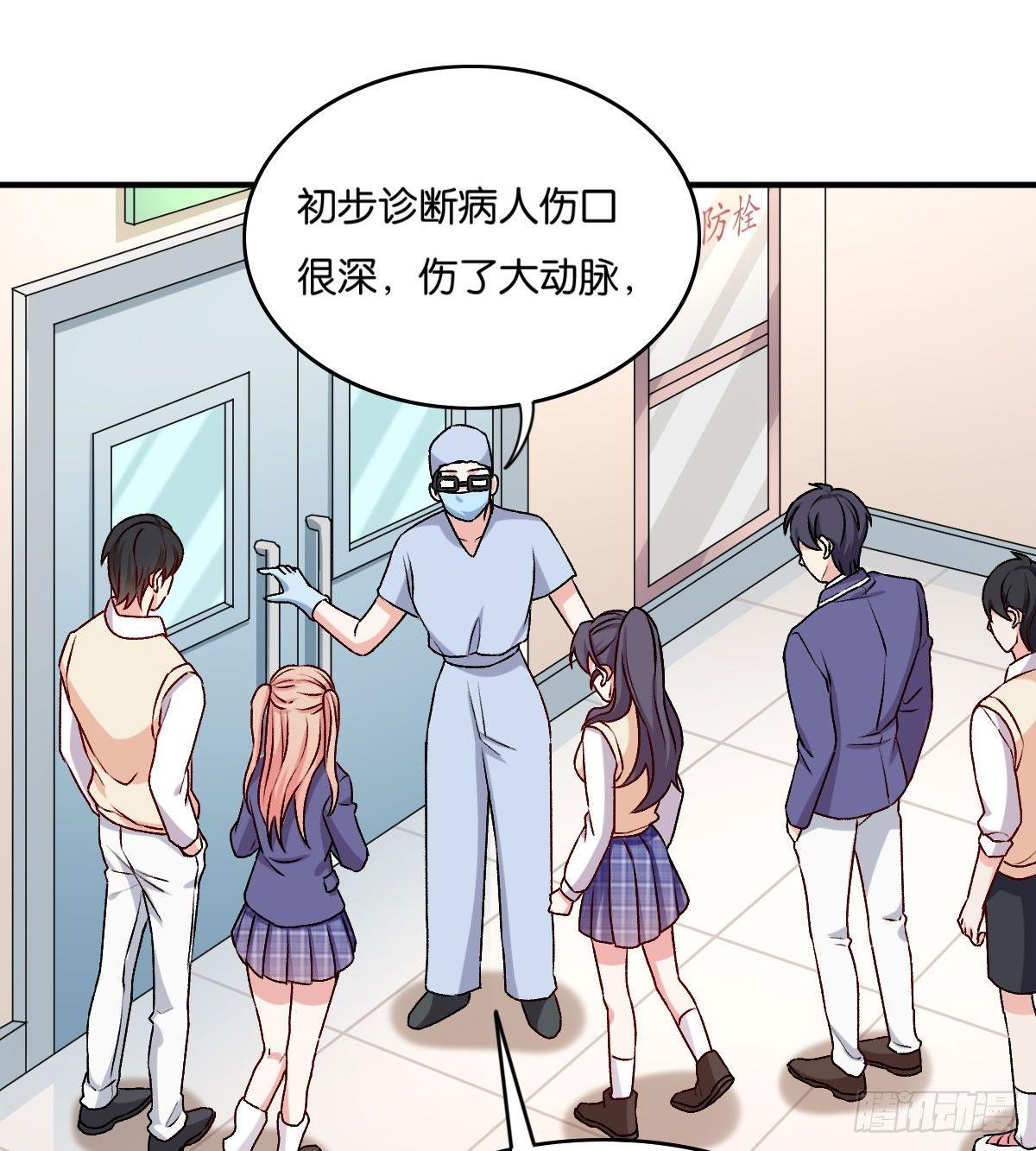 048(1/2)-第49话