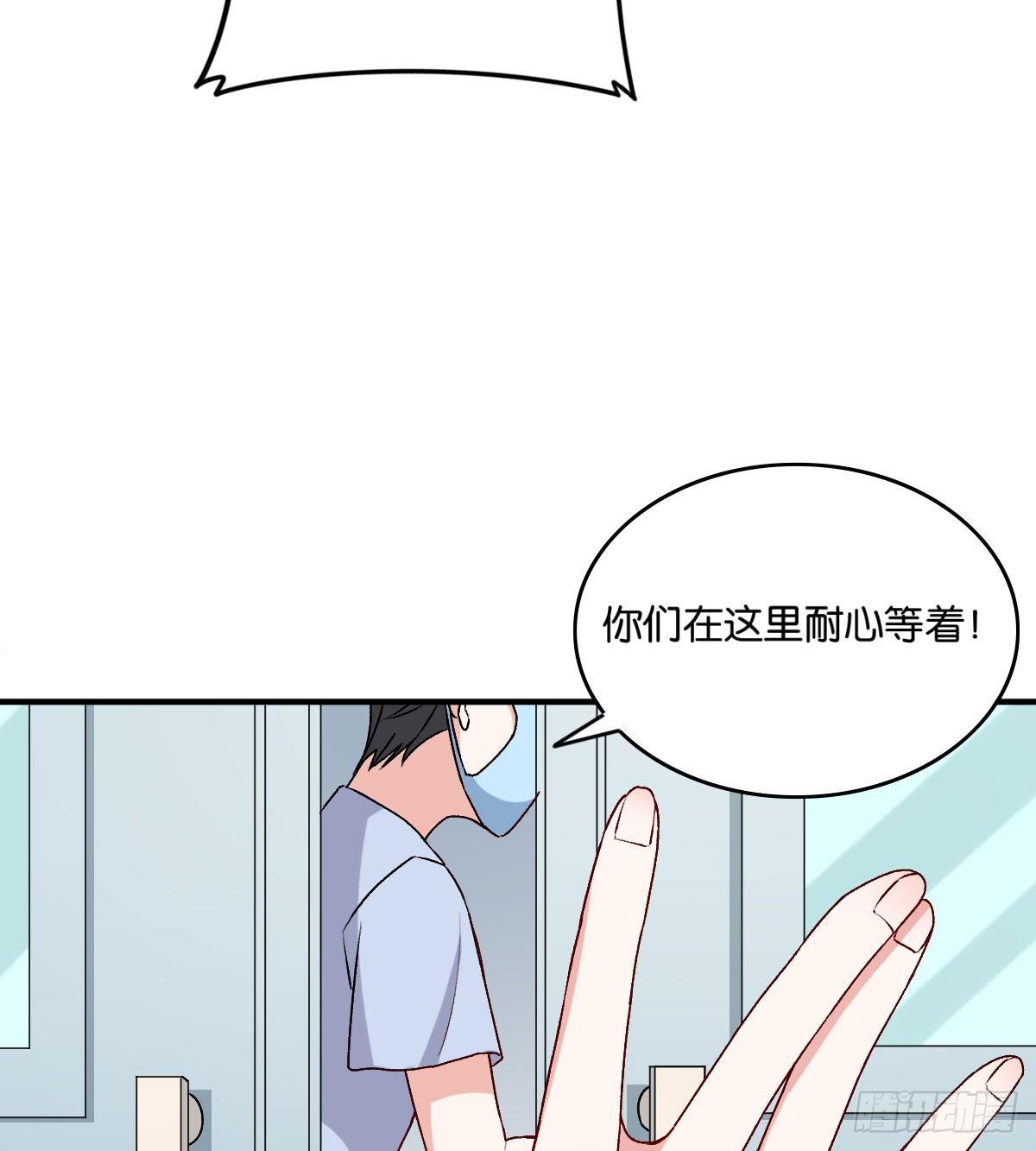 048(1/2)-第49话
