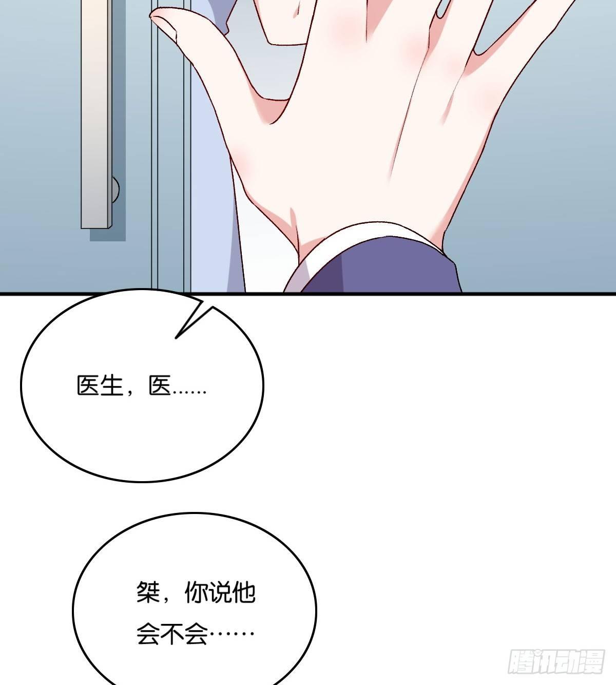 048(1/2)-第49话