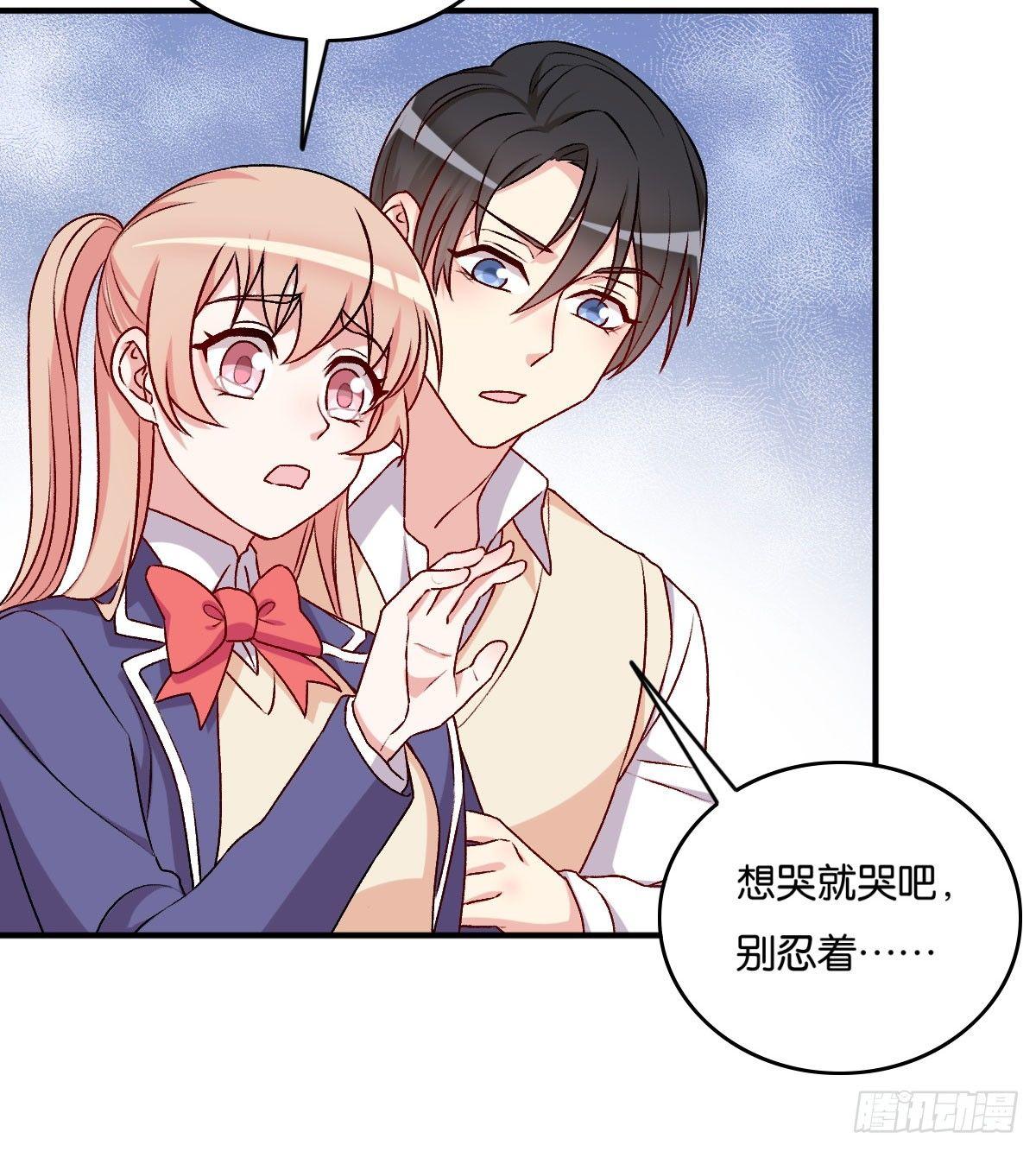 048(1/2)-第49话