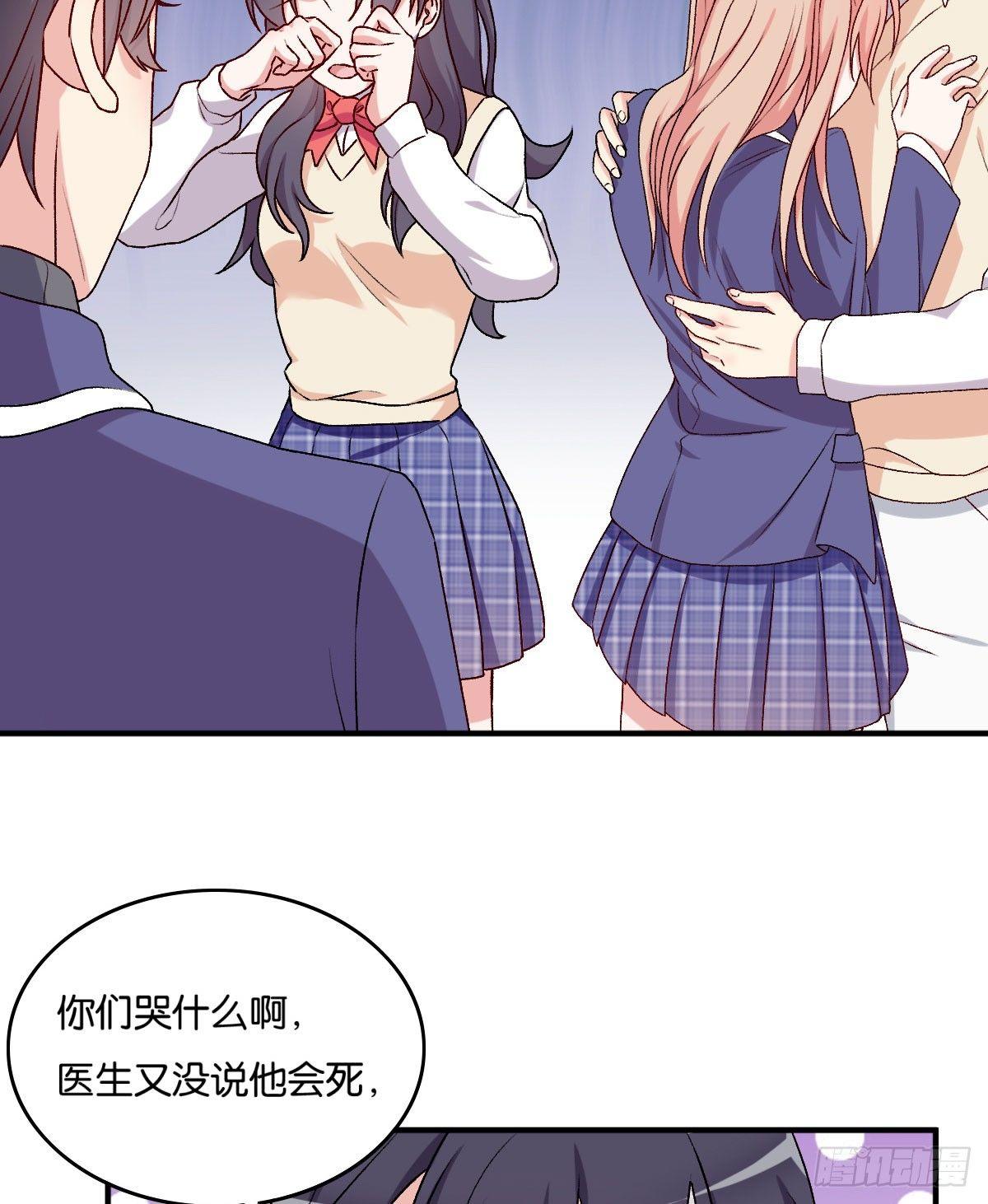 048(1/2)-第49话