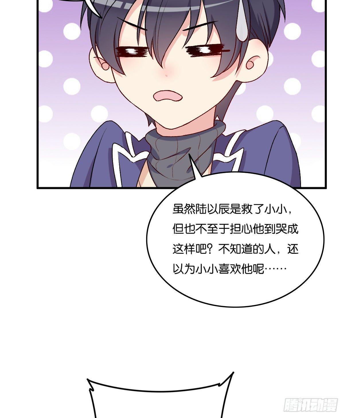 048(1/2)-第49话