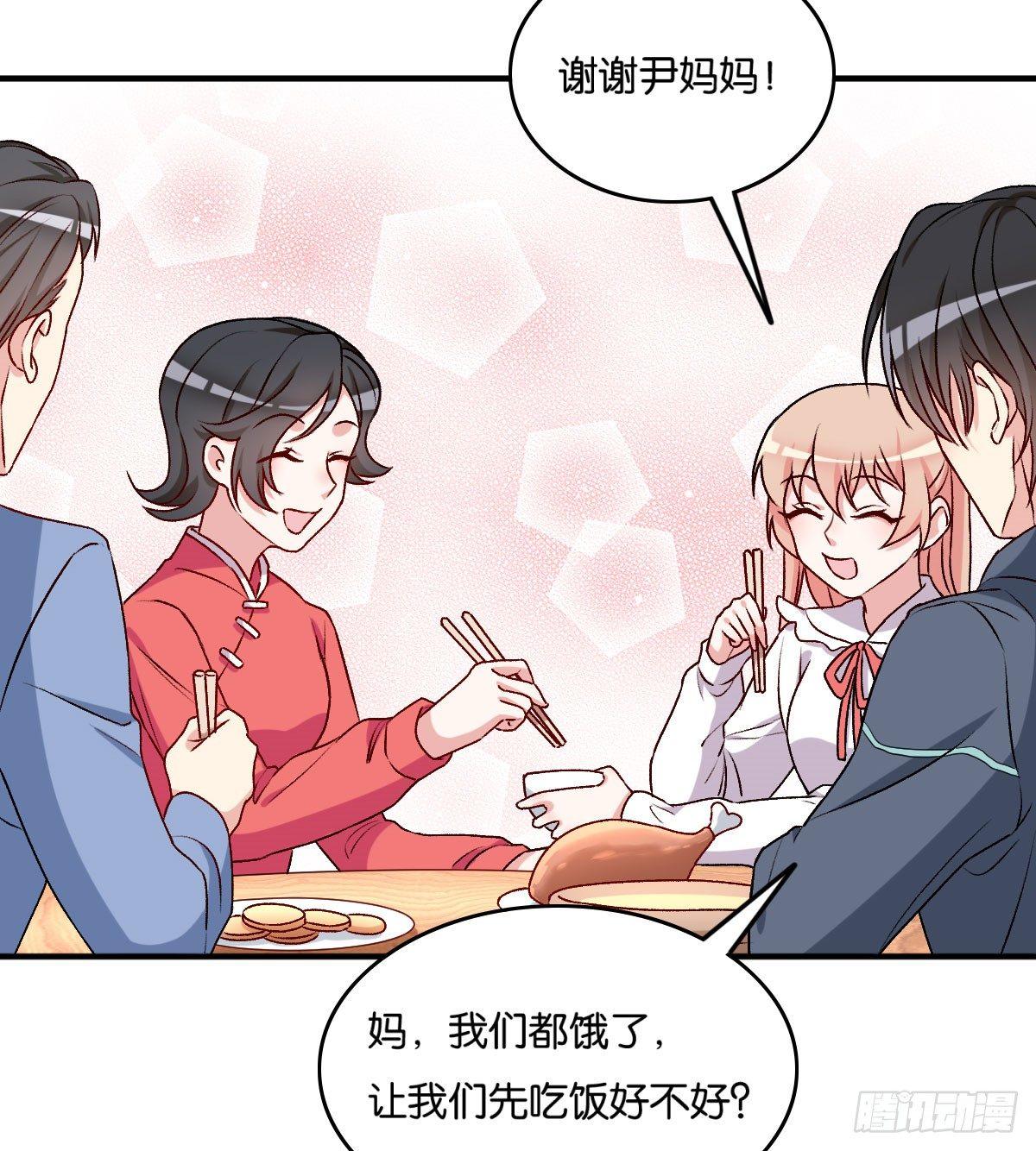 050(1/2)-第51话