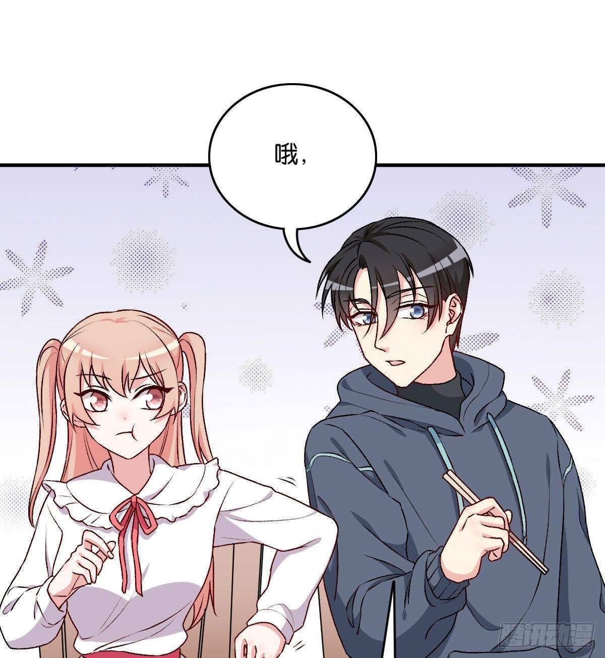 050(1/2)-第51话
