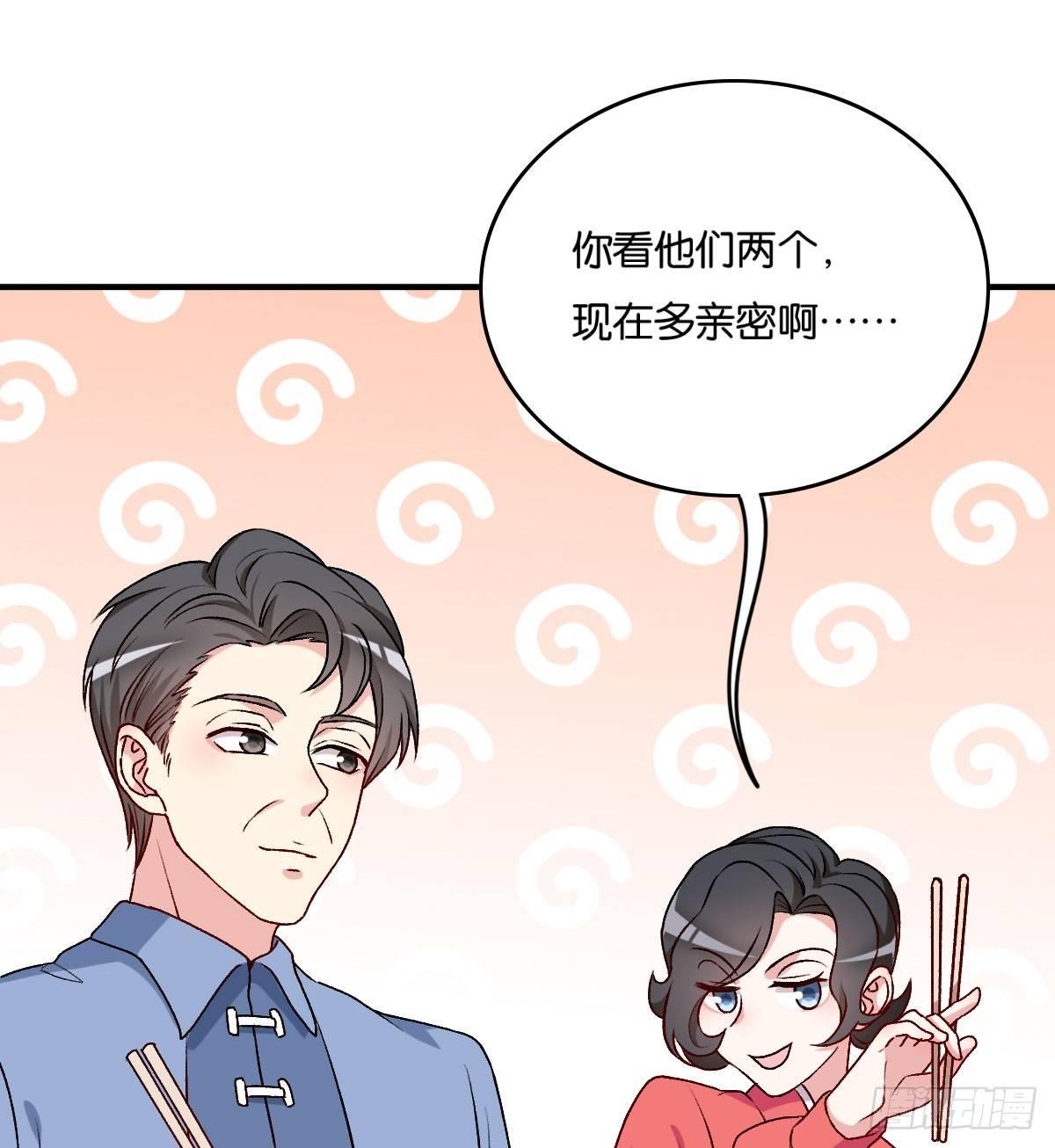 050(1/2)-第51话