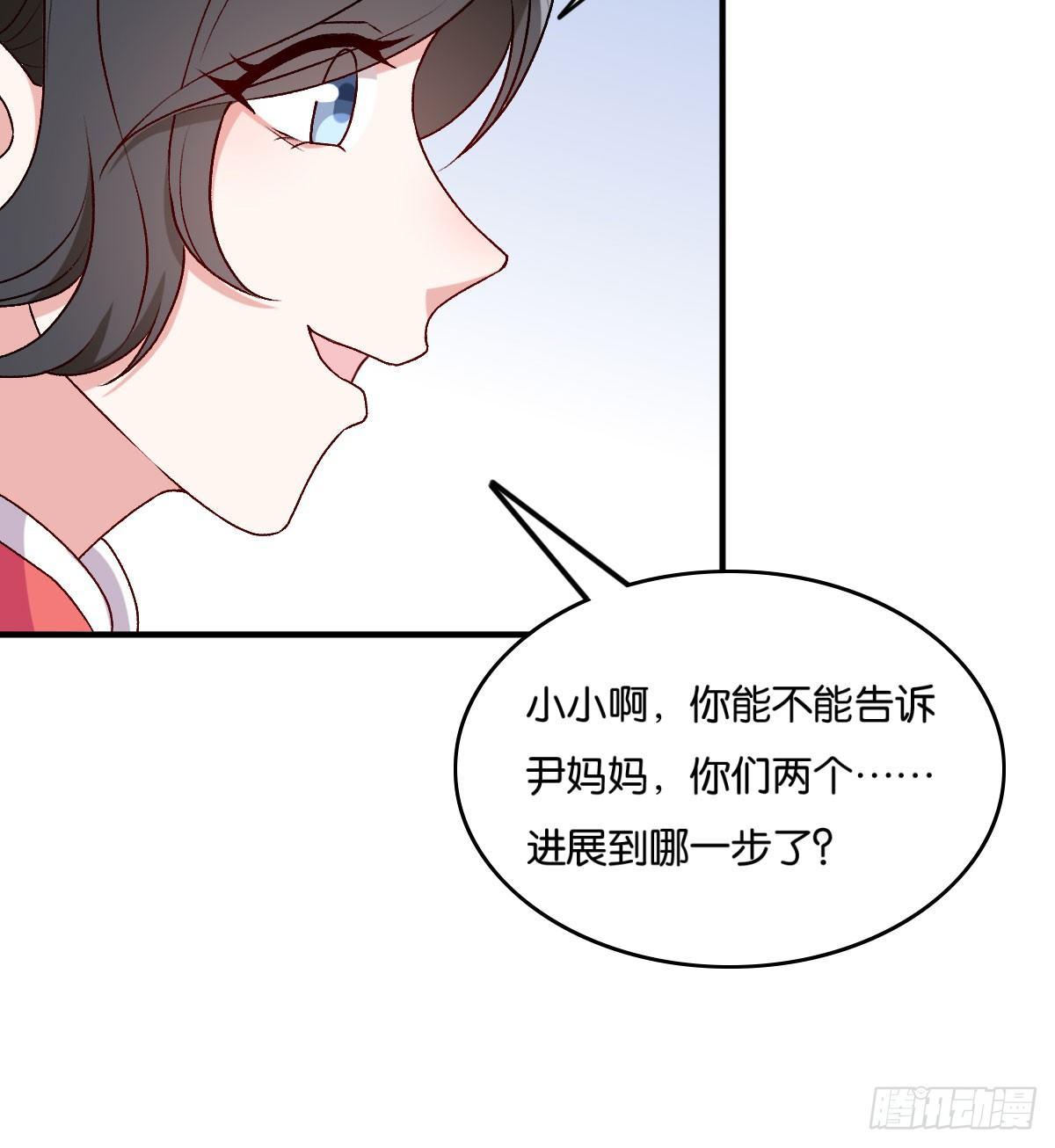 050(1/2)-第51话