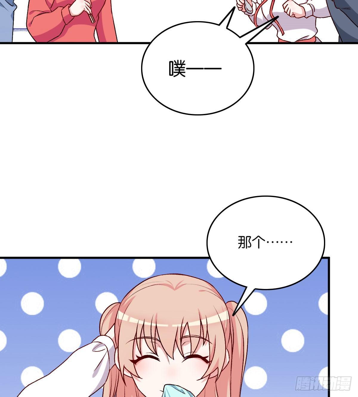 050(1/2)-第51话