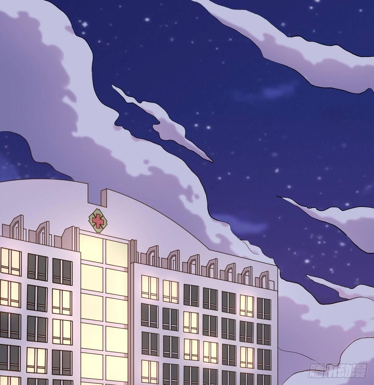 050(1/2)-第51话