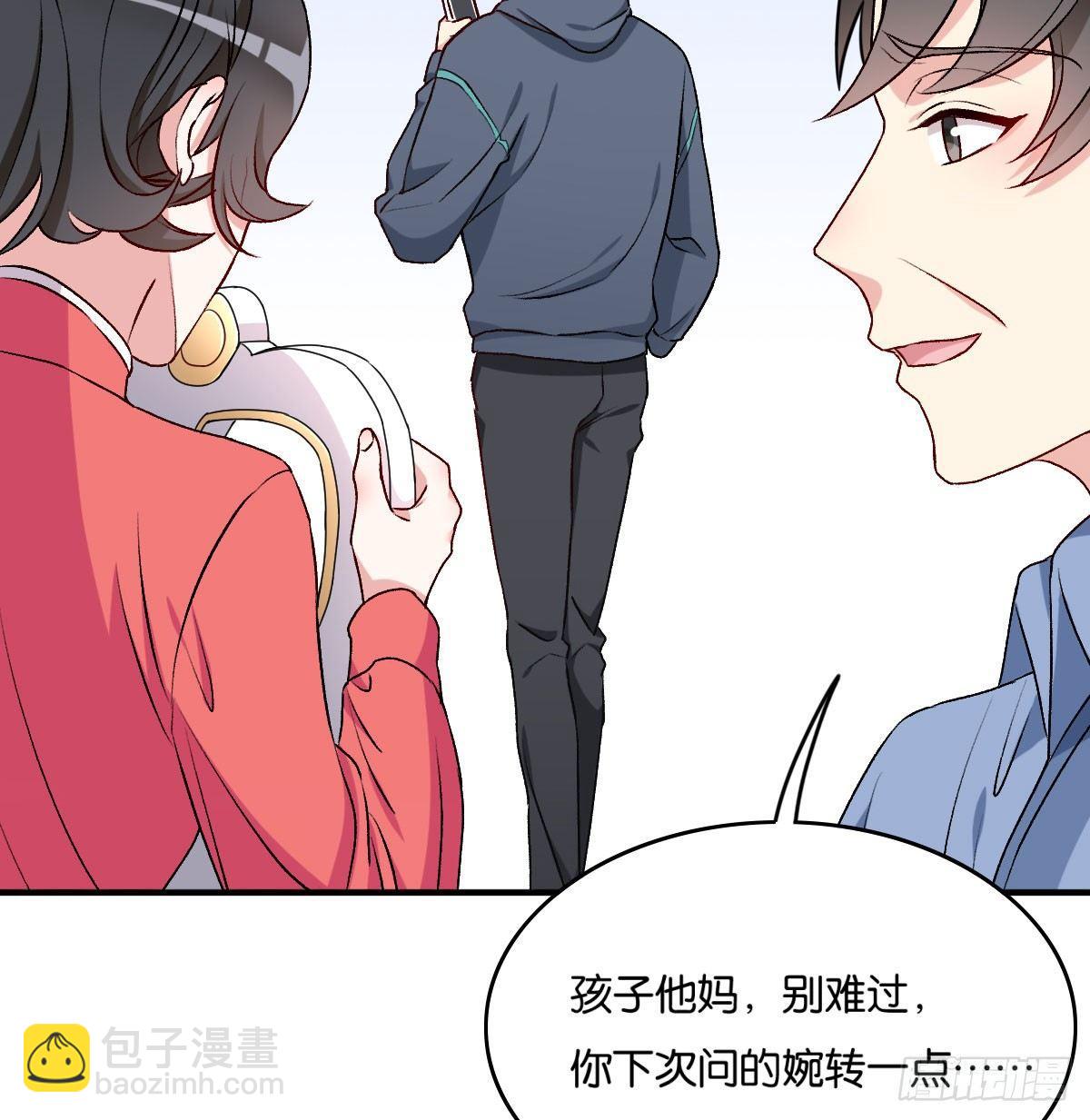 050(1/2)-第51话