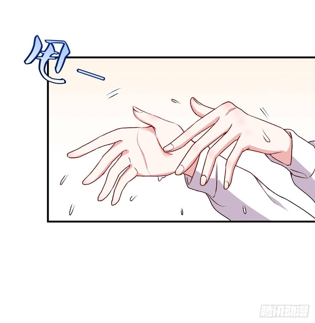 050(1/2)-第51话