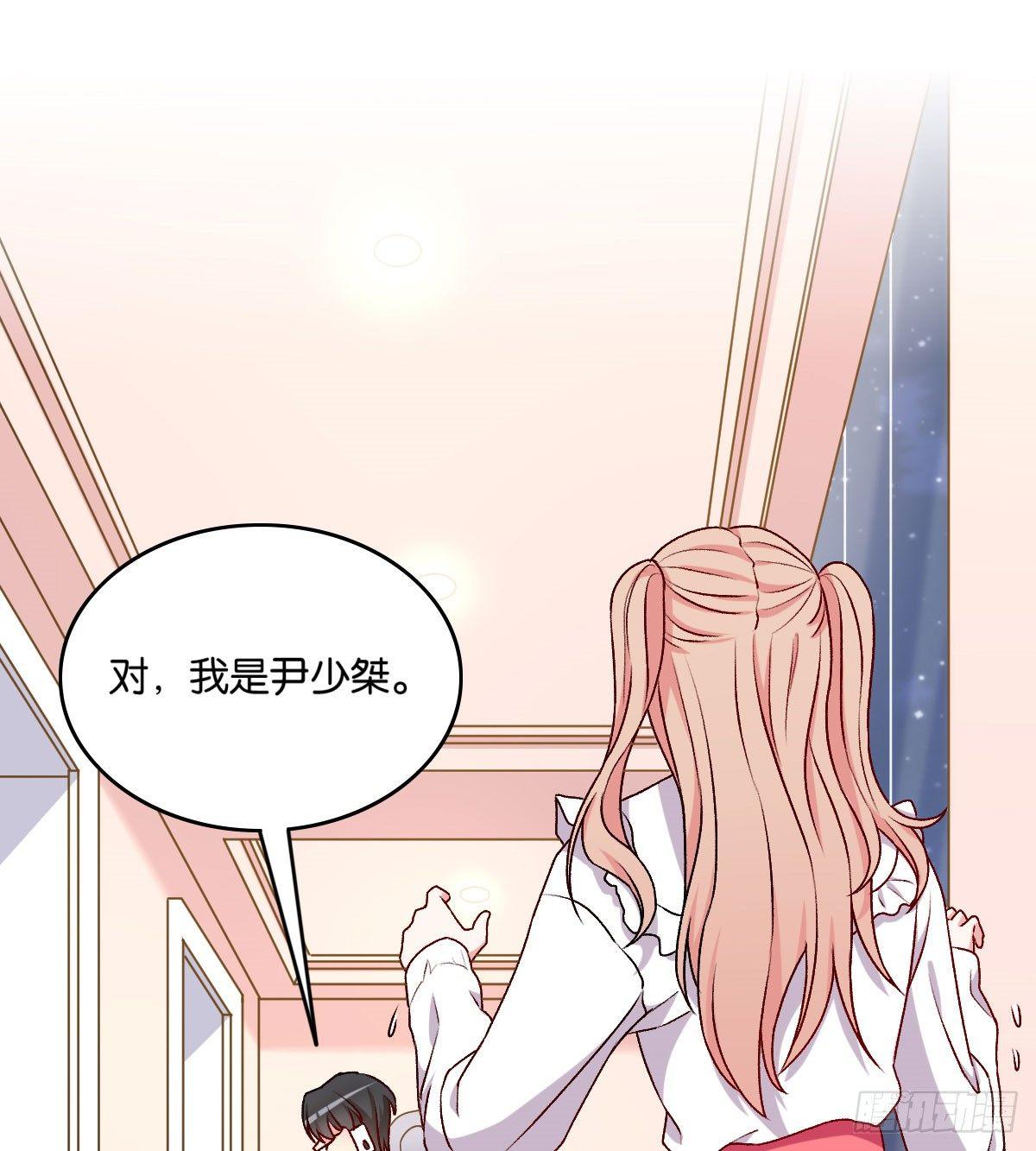 050(1/2)-第51话