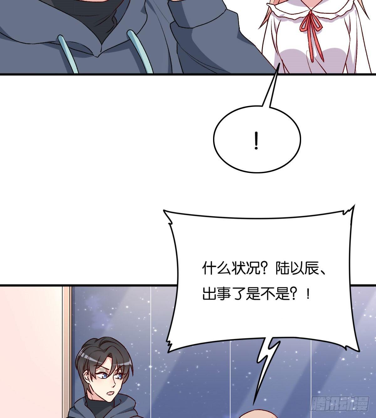 050(1/2)-第51话