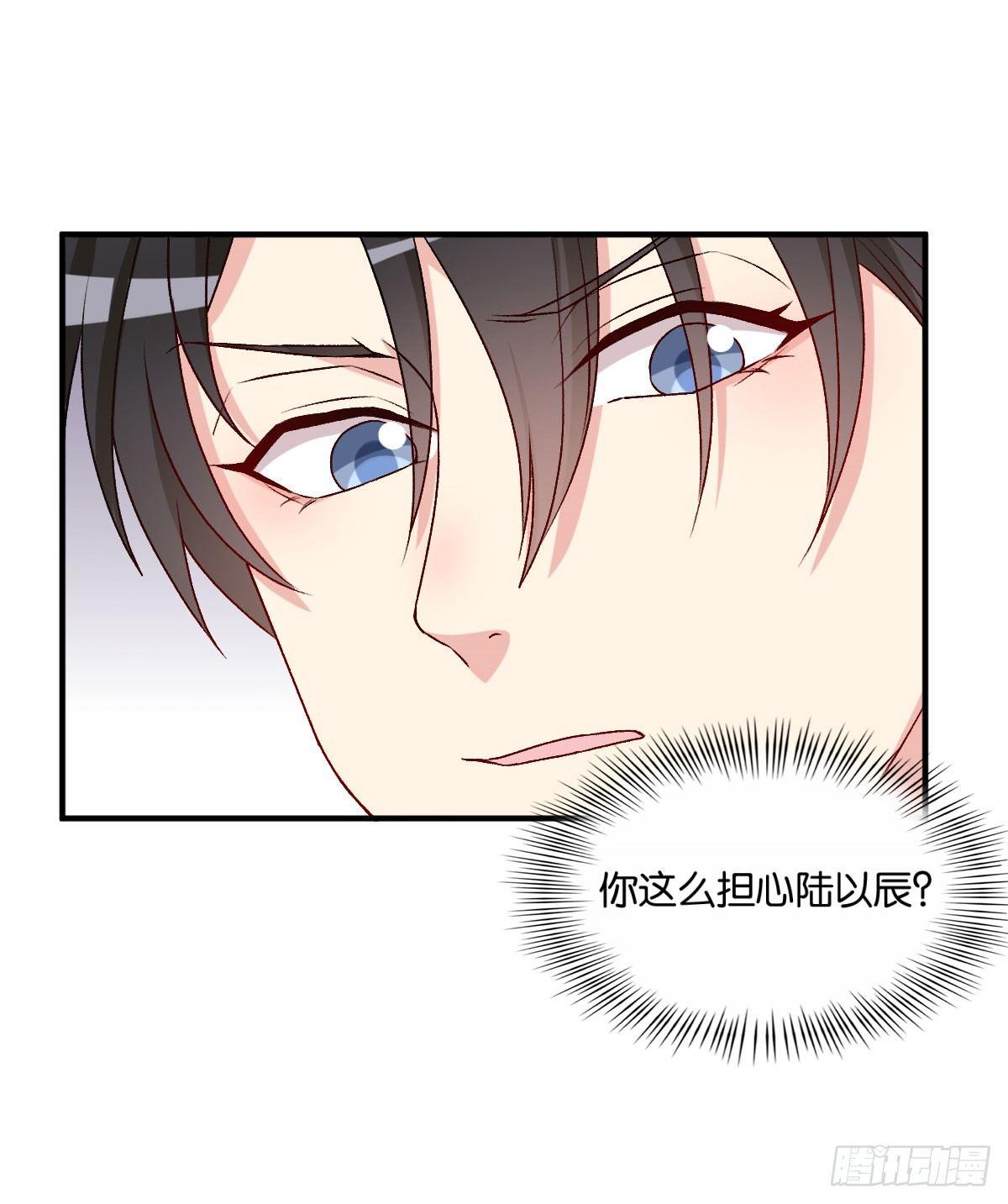 050(1/2)-第51话