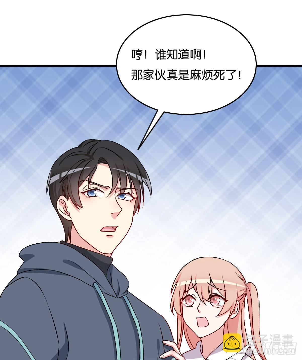 050(1/2)-第51话