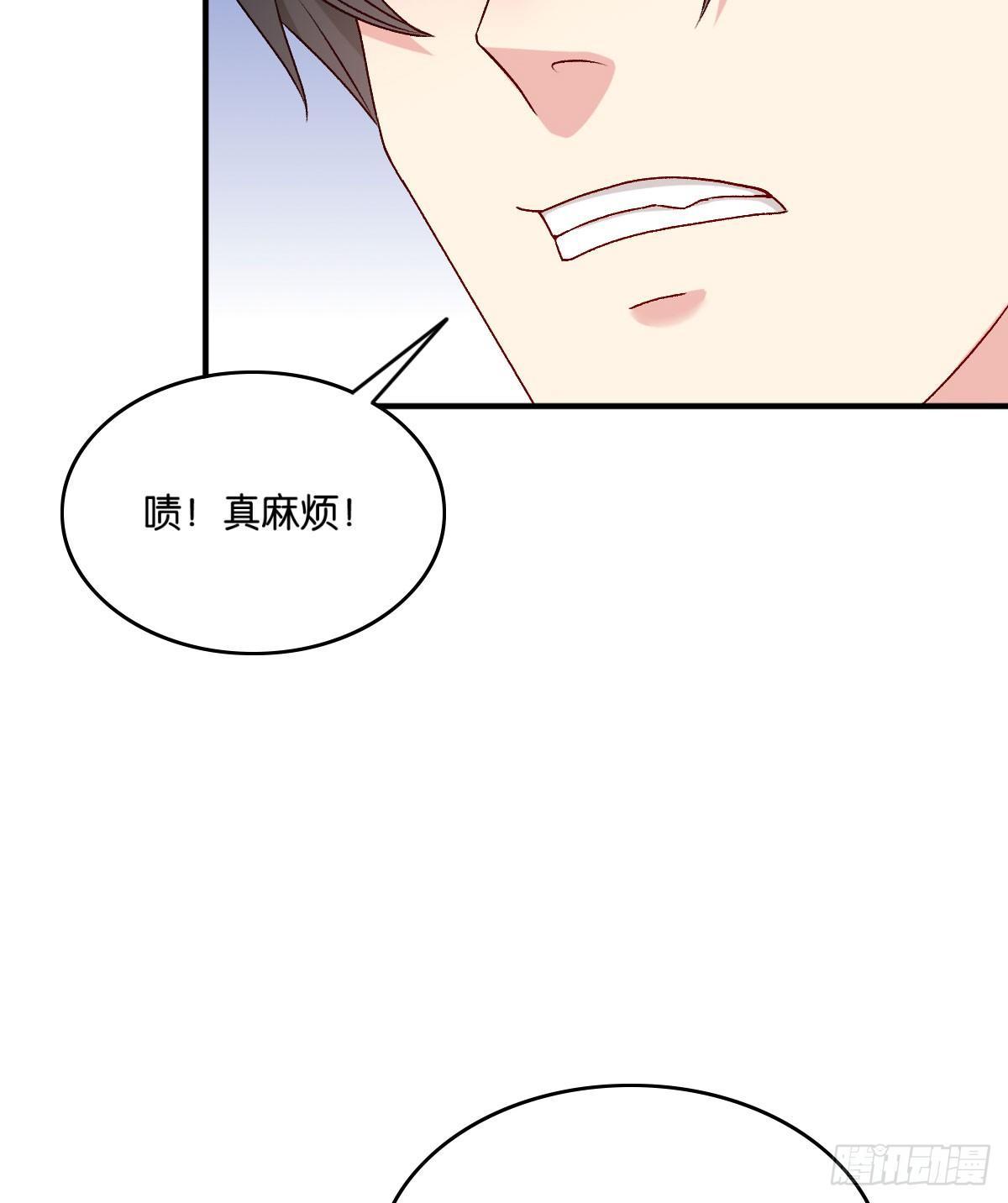 050(1/2)-第51话