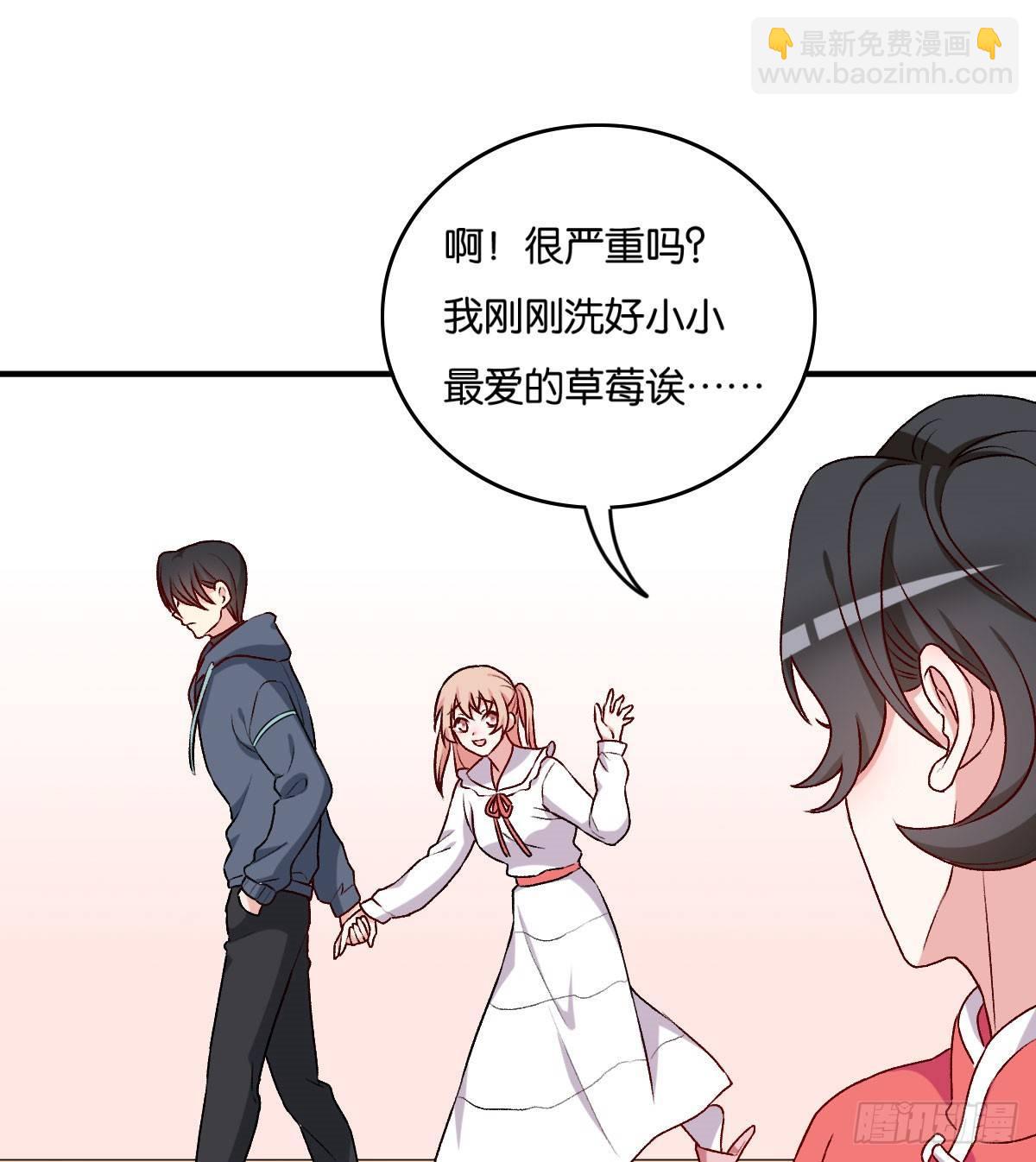 050(1/2)-第51话