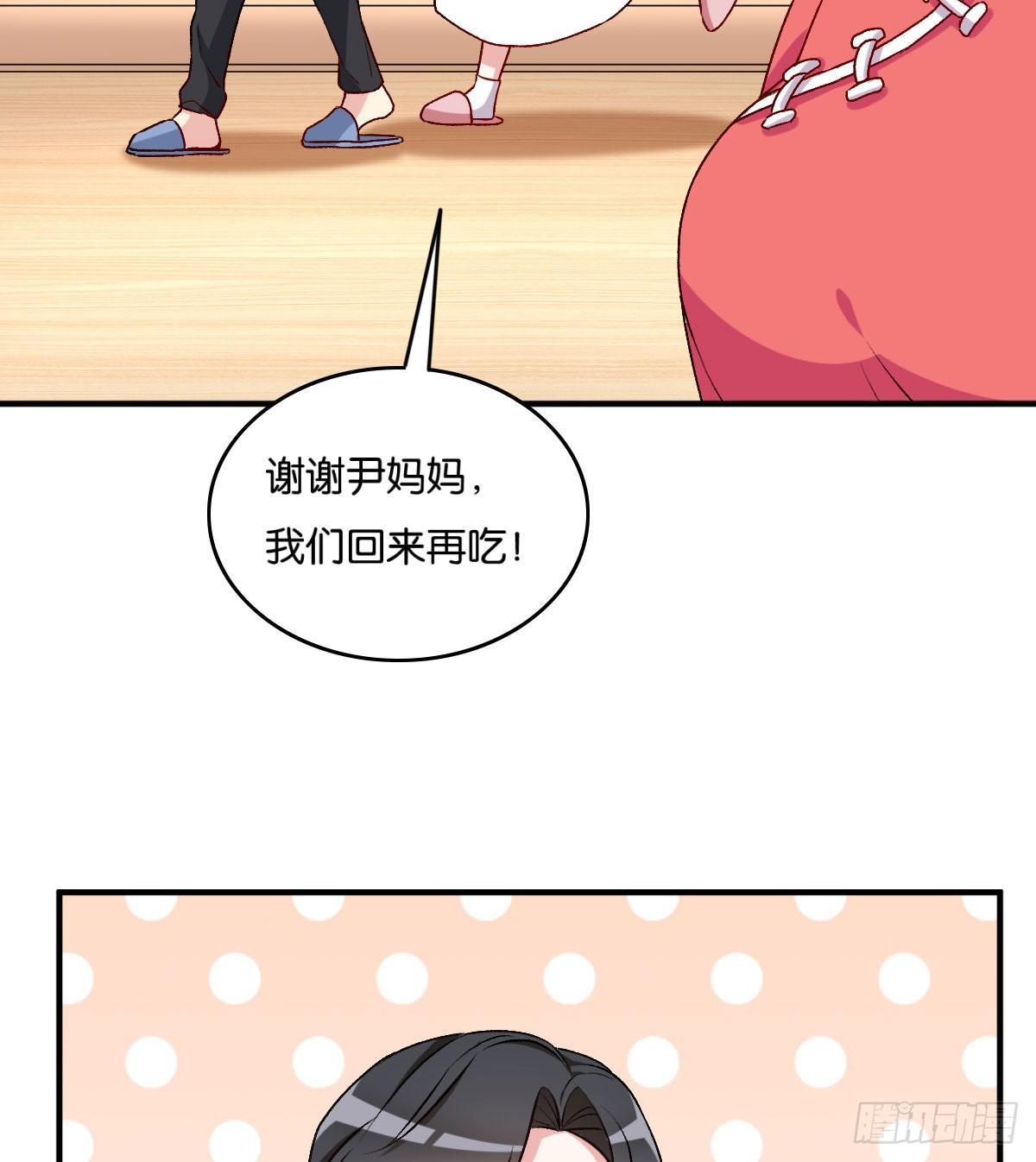 050(1/2)-第51话