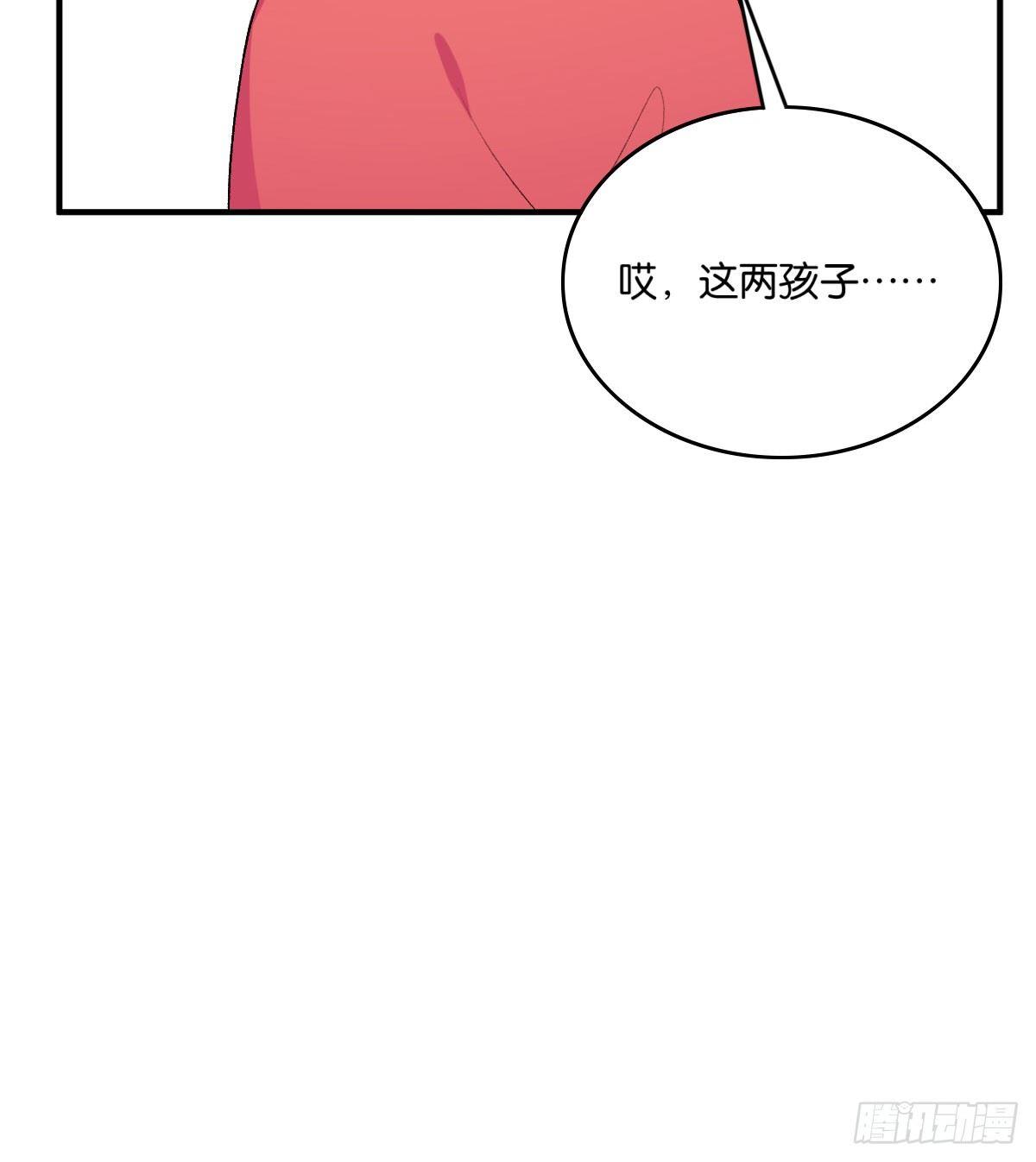 050(1/2)-第51话